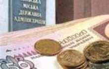 ПРОВІДНІ ЮРИСТИ ВКРАЙ НЕГАТИВНО ОЦІНЮЮТЬ ІНІЦІАТИВИ ЧЕРНОВЕЦЬКОГО
