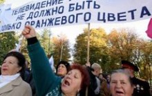 У Севастополі протестували проти «українізації ефіру»