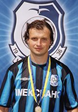 Андрей Кирлик 