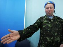 Александр ЕМЧУК 