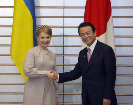 Зустріч Тимошенко з прем`єр-міністром Японії Таро Асо