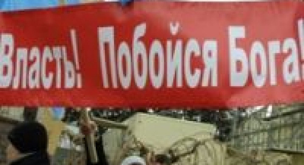 Харків обкладають тарифами