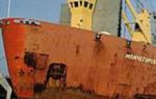 РОСІЮ ПІЙМАЛИ НА НЕЗАКОННИХ ПОСТАВКАХ ЗБРОЇ