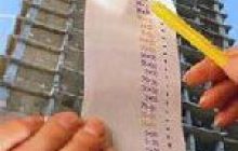 Єдиний держреєстр черговиків на отримання житла планується створити до 2013 року