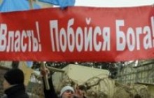 Харків обкладають тарифами