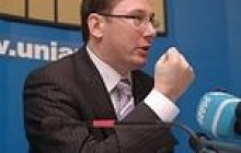 НЕРИТОРИЧНІ ЗАПИТАННЯ ДО МІНІСТРА ВНУТРІШНІХ СПРАВ