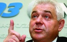 Экс-главу «Черноморнефтегаза» трудоустроили в украинскую спецслужбу