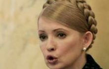 Тимошенко сняла скоростные ограничения на дорогах