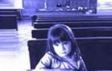 СУД ДИТИНІ НЕ ТОВАРИШ?