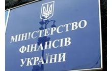 Минфин предлагает заменить налог на недвижимость налогом на богатство
