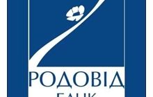 Мінфін став власником банку