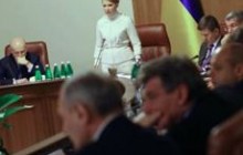 Кабмин и Рада "сыграли" на Евро-2012