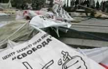 Сьогодні на світанку на Майдані розгромили намети «Геть усіх!»
