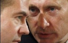 Путин отмечает попытки внести раскол между ним и Медведевым