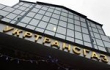 Смена руководства "Укртрансгаза" - профпригодность по политическим мотивам?