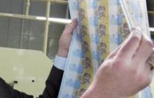 Курс гривні давно сприймається як політична категорія - експерт