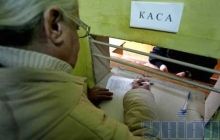 Держстат: середня зарплата в Україні збільшилася