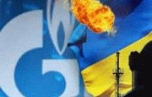 Крайний срок оплаты декабрьского газа перенесен на 11 января