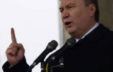 Янукович обещает ввести страховую медицину