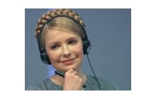 Тимошенко в Брюсселі думала не про особисті відносини з лідерами Росії