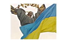 Ukraine: The Next Iceland?