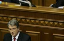 Ющенко: я - за максимальне покращення відносин з Росією