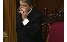 Ющенко почне очищення Нашої України з «базової точки»