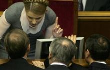 Тимошенко вже не впевнена, що місія МВФ повернеться, й винуватить Ющенка