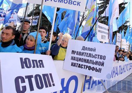 Из-за митингов Януковича Герман не успеет побелить хату? (репортаж с Майдана)