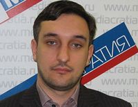 Віталій Іванов