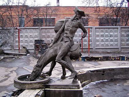 Пам`ятник барону Мюнхаузену, м.Хмельницький (Україна)