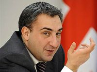 Ника Гилаури