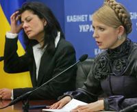 Юлия Тимошенко, Джейла Пазарбазиолу
