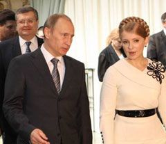Володимир Путін і Юлія Тимошенко під час зустрічі у Москві. 29 квітня