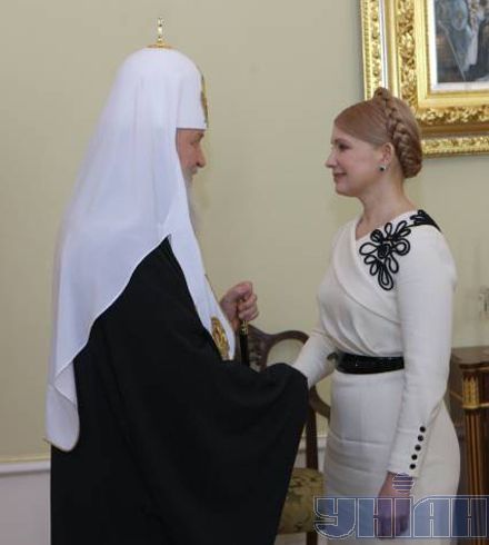 У доброго сусіда Путіна Тимошенко знайшла гармонію (фоторепортаж)

