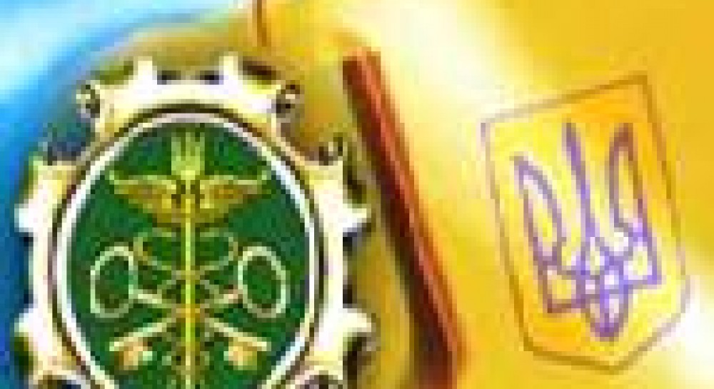 СУПЕРЕЧЛИВА ІНФОРМАЦІЯ ДЕРЖМИТСЛУЖБИ: ХТО ЗМІНИВ ПРИЗНАЧЕННЯ БЮДЖЕТНИХ ГРОШЕЙ?
