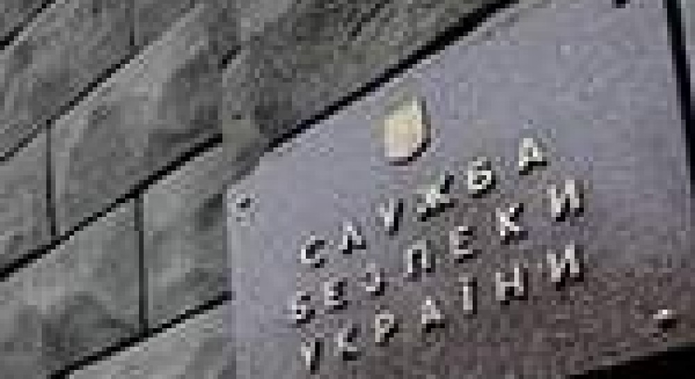 ПРИВІТ НІМЕЧЧИНІ-1933…
