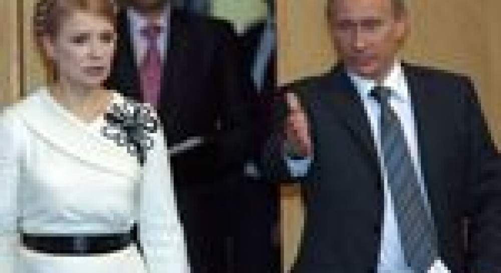 У хорошего соседа Путина Тимошенко обрела гармонию (фоторепортаж)