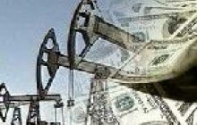 Нигерия выставит на аукционы нефтяные месторождения