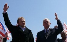 Грач і Волга оголосили про заручення