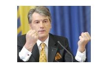 Вехи недели: Ющенко оспорил 25 октября, Тимошенко стала экономистом, ПР не знает, чего хочет, и все ждут вердикта МВФ