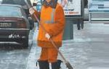 ПАСИНКИ АРБАТУ