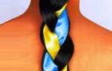 МИТАР - ЗАВЖДИ МИТАР