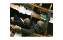 Почему депутаты не поддержали "проМВФские" законы