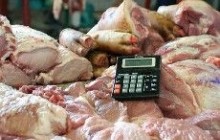 Производство мяса в Украине в 1-м квартале выросло на 7,4% - до 785,4 тыс. тонн