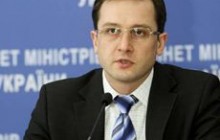 Уманский: Нафтогаз рассчитается с Газпромом на этой неделе