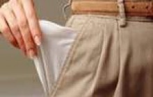 БАНКІВСЬКА ТАЄМНИЦЯ - ЦЕ...