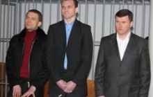Трьом екс-керівникам Дніпрогазу відмінили амністію