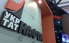 «Укртатнафта» скоротила переробку сировини на 13,6%