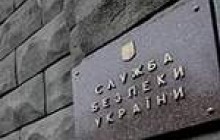 ПРИВІТ НІМЕЧЧИНІ-1933…
